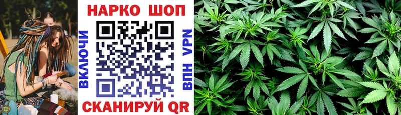 Купить закладку COCAIN  МАРИХУАНА  NBOMe  СОЛЬ  ГАШИШ  МЕФ  Верхотурье