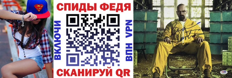Купить закладки  Верхотурье  Amphetamine Premium 