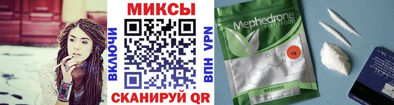 Бутират вода  Купить  Верхотурье 