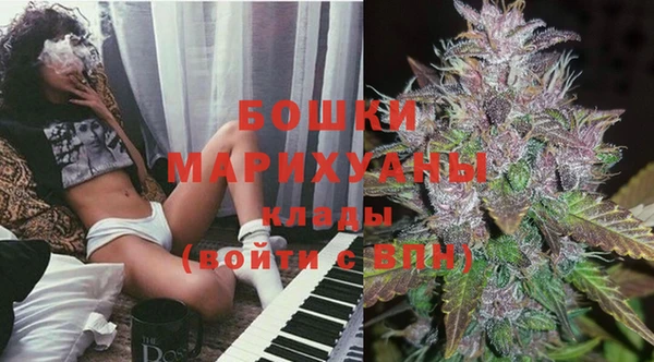 герыч Сосновоборск