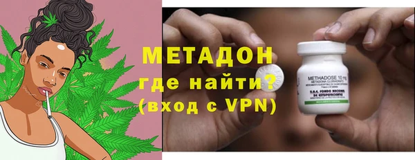 прущая мука Сосновый Бор