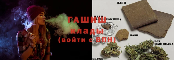 мяу мяу мука Сосновка