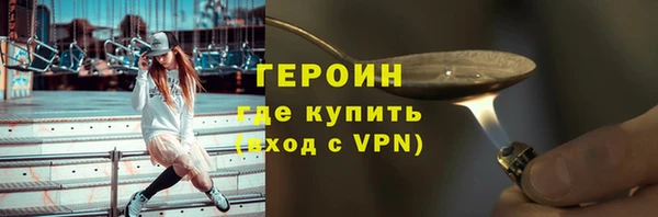 мяу мяу мука Сосновка