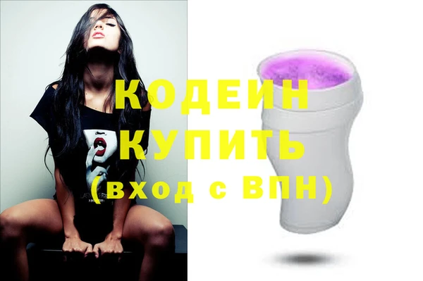 прущая мука Сосновый Бор