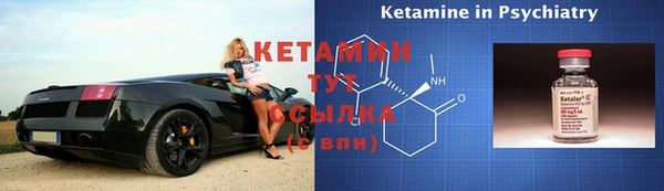 мяу мяу мука Сосновка