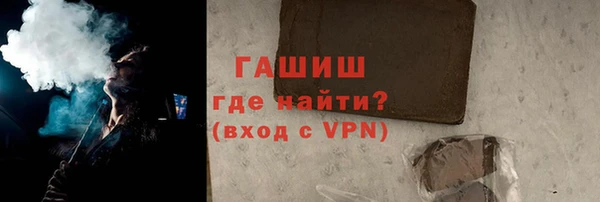 прущая мука Сосновый Бор