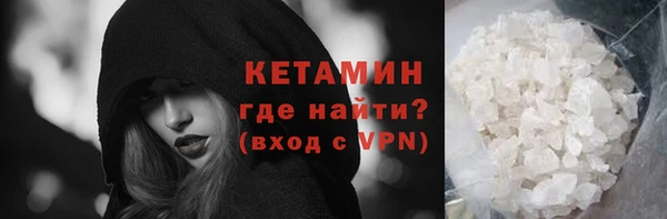 мяу мяу мука Сосновка