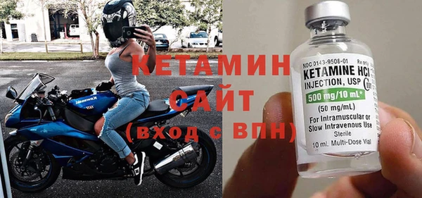 прущая мука Сосновый Бор