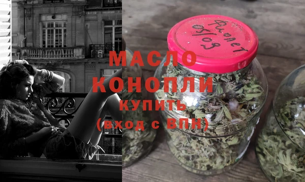 мяу мяу мука Сосновка