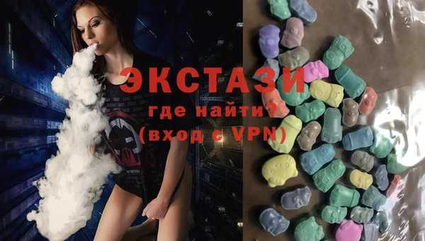 герыч Сосновоборск
