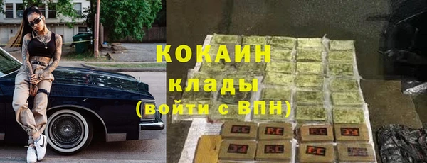 прущая мука Сосновый Бор