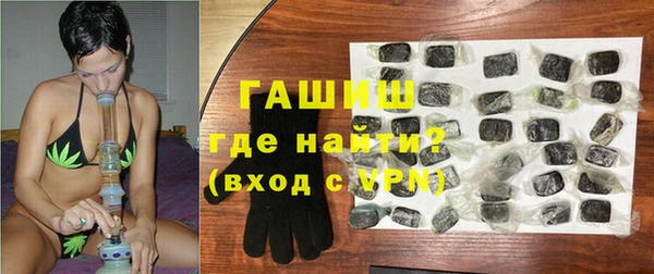 прущая мука Сосновый Бор