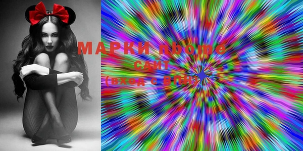 прущая мука Сосновый Бор