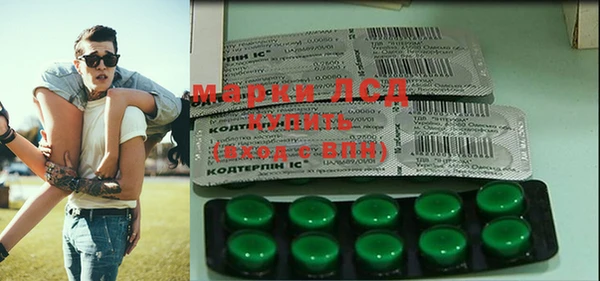 прущая мука Сосновый Бор