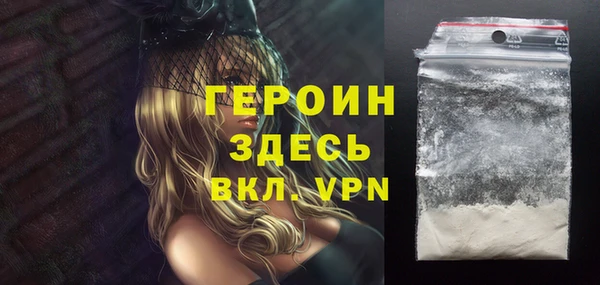 мяу мяу мука Сосновка