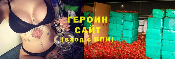 прущая мука Сосновый Бор