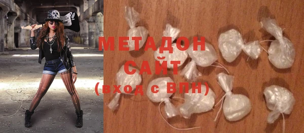 герыч Сосновоборск