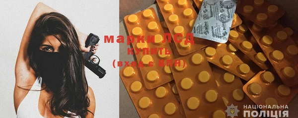 мяу мяу мука Сосновка