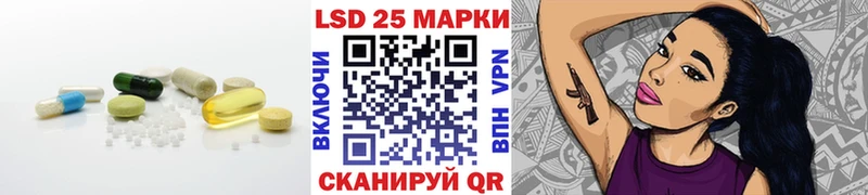 ЛСД экстази ecstasy  Купить закладки  Верхотурье 